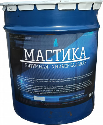 Мастика битумная быстросохнущая