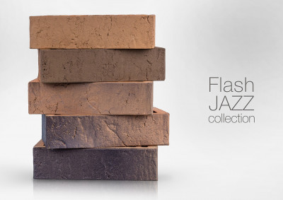 Кирпич керамический 1НФ  Jazz Premium