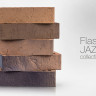 Кирпич керамический 1НФ  Jazz Premium