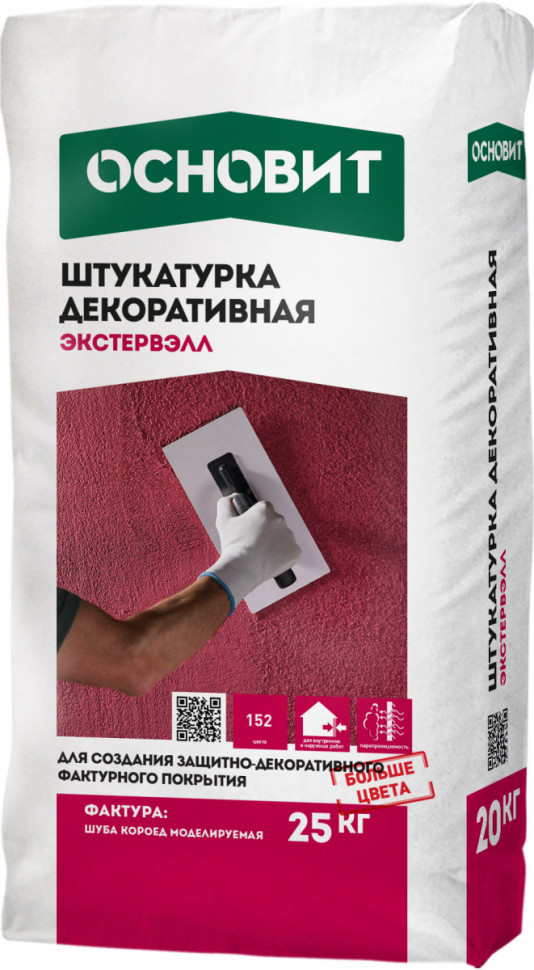 Штукатурка декоративная Основит Экстервэлл шуба белая  