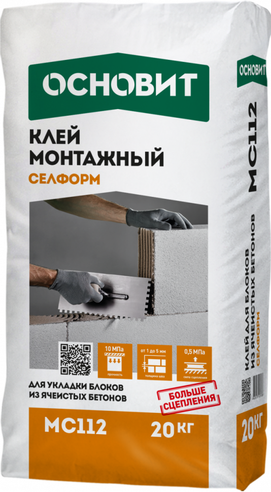 Клей монтажный Основит Селформ MC112
