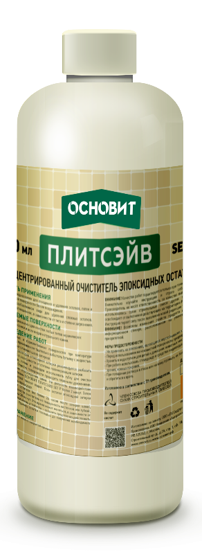 Концентрированный очиститель эпоксидных остатков Основит Плитсейв SЕ1 Р