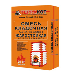 СМЕСЬ КЛАДОЧНАЯ ГЛИНО-ШАМОТНАЯ терракот 20 кг