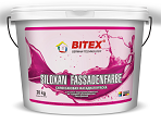 Силоксановая фасадная краска Siloxan Fassadenfarbe Bitex