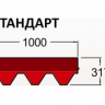 Гибкая черепица RoofShield. Фемили. Стандарт. Коричневый с оттенением