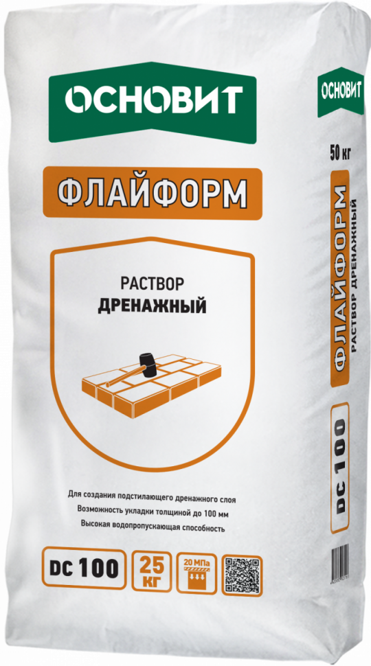 ДРЕНАЖНЫЙ РАСТВОР ОСНОВИТ ФЛАЙФОРМ DC100