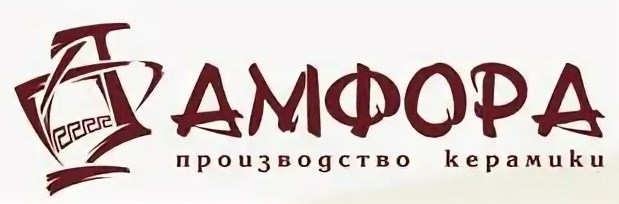 Амфора
