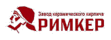 Завод керамического кирпича РИМКЕР